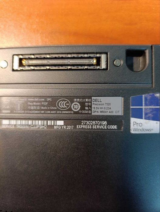 Ноутбук Dell Precision 7520 потужна робоча машина