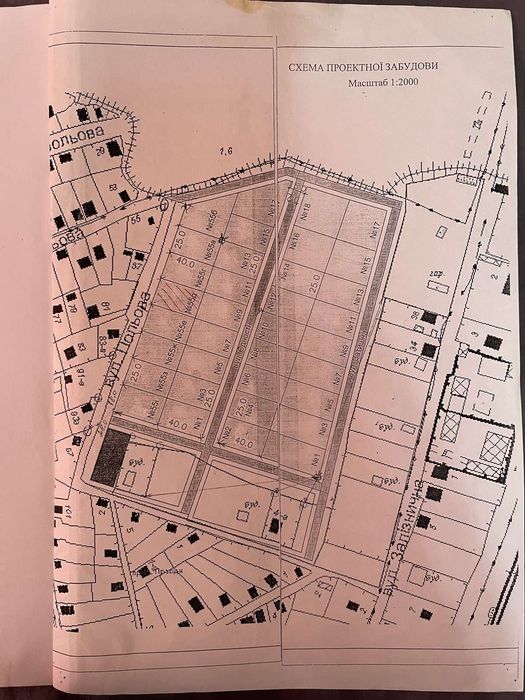 Участок на Хим.заводе