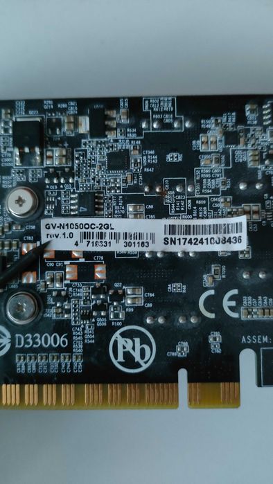 Części do komputera