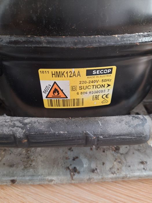 Терміново продається холодильник Haier HRF-409A