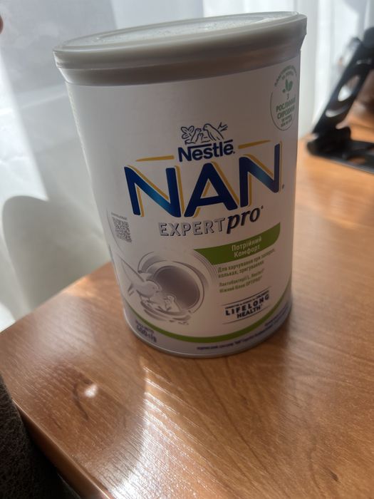 Продам дитячу суміш NAN Expert pro