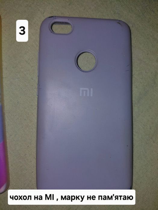 Продаю чохли на телефони Самсунг