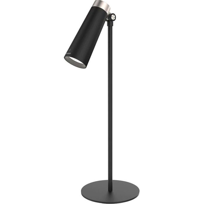 Настольная лампа Xiaomi Yeelight Recharheable Desk Lamp