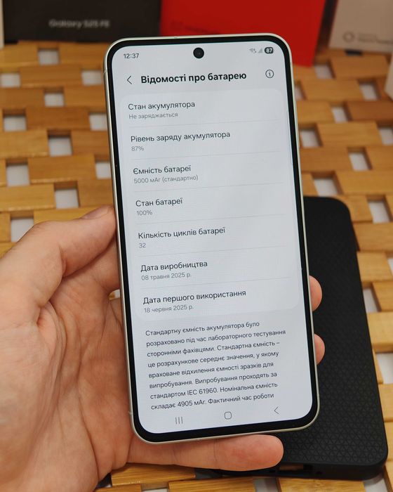 Samsung a56 8/256, відмінний стан