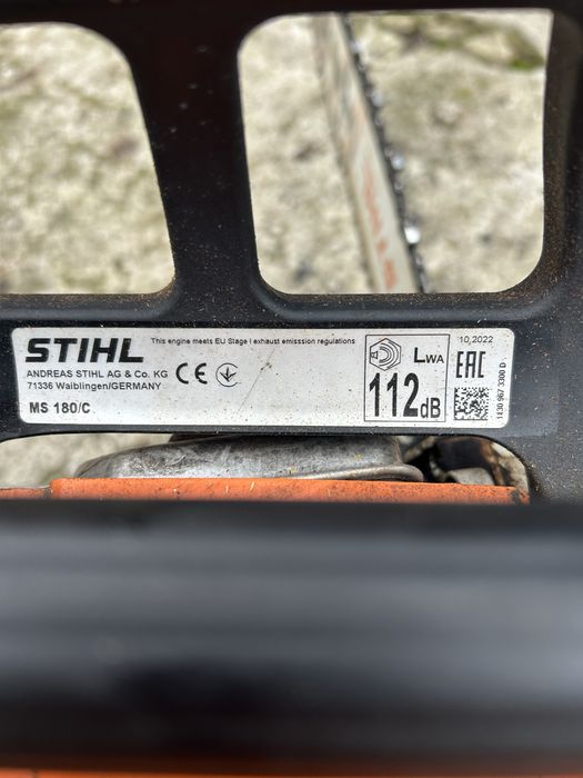 Штіль 180 працювала мало