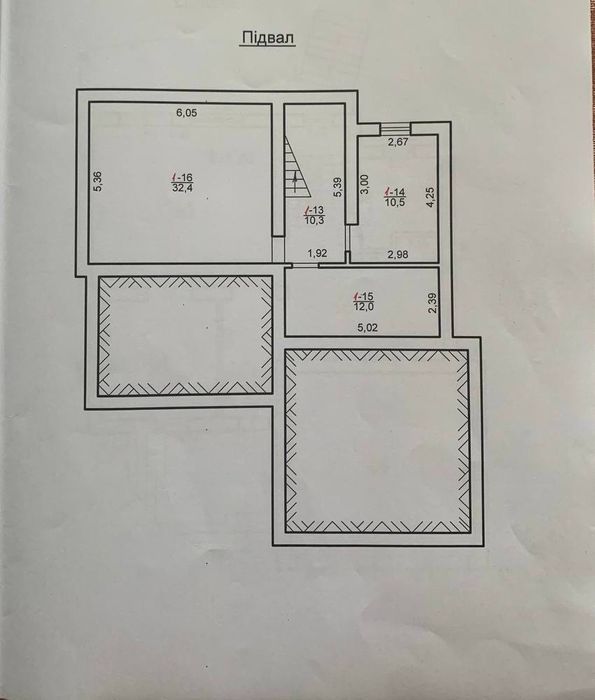 Продаж будинку  Солонка/Деревач