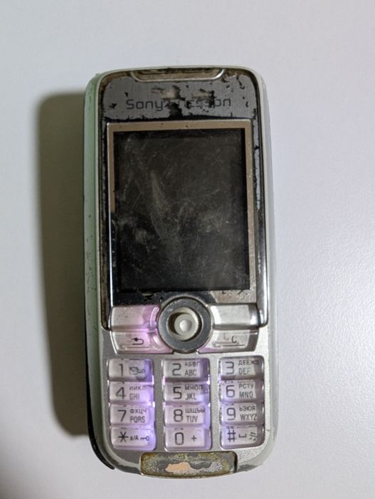 Sony Ericsson k700i