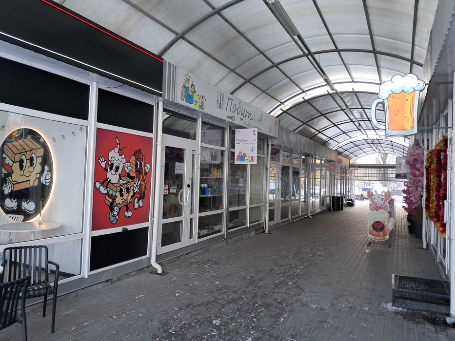 Оренда торгівельних приміщень 90м.кв. та 30м.кв. пр-кт Соборності, 7Б