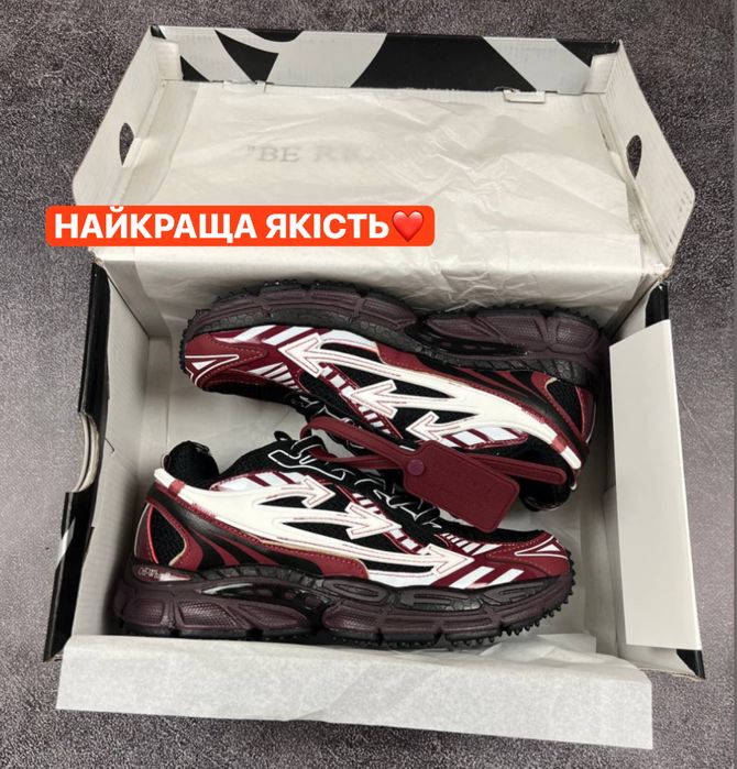 НАЙНИЖЧА ЦІНА‼️Кросівки Off White Be Right Back Bordo (Бордові)off whi