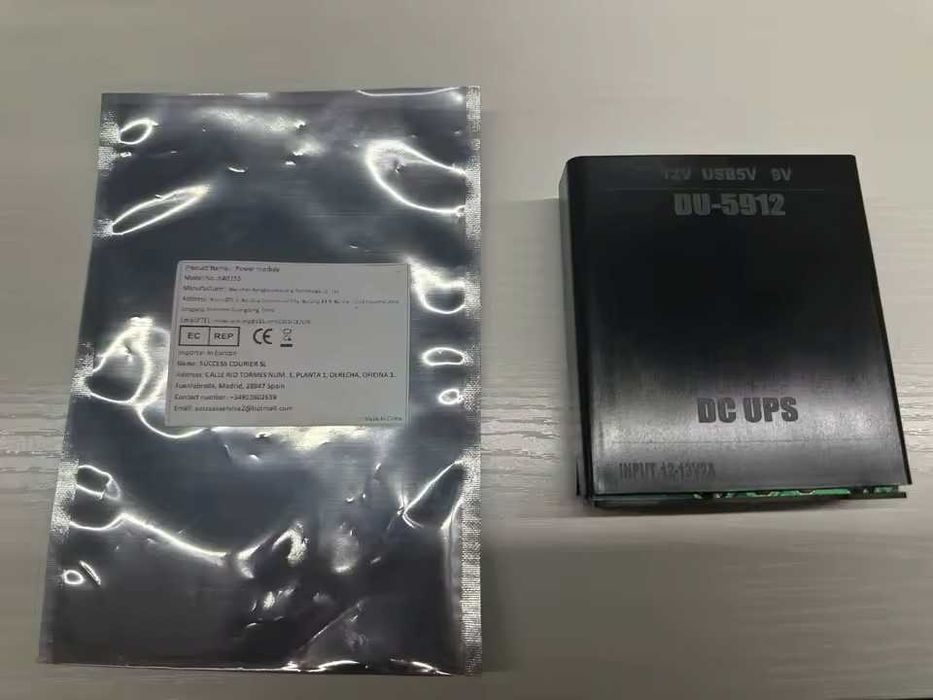 Джерело безперебійного живлення UPS(роутера, модема, камер)