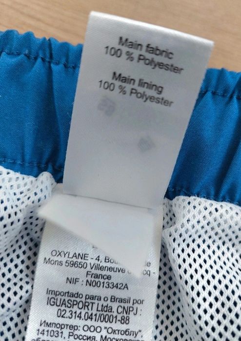 Spodenki męskie kąpielowe Tribord 2XL