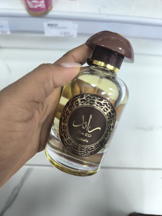 Para venda perfumes árabes