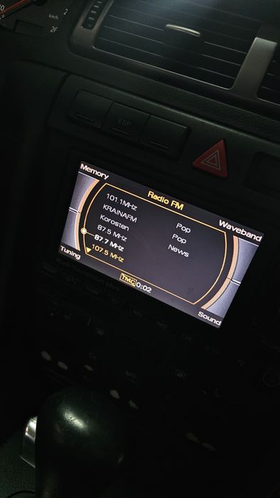 Магнітола RNS-e ауди а6 с5