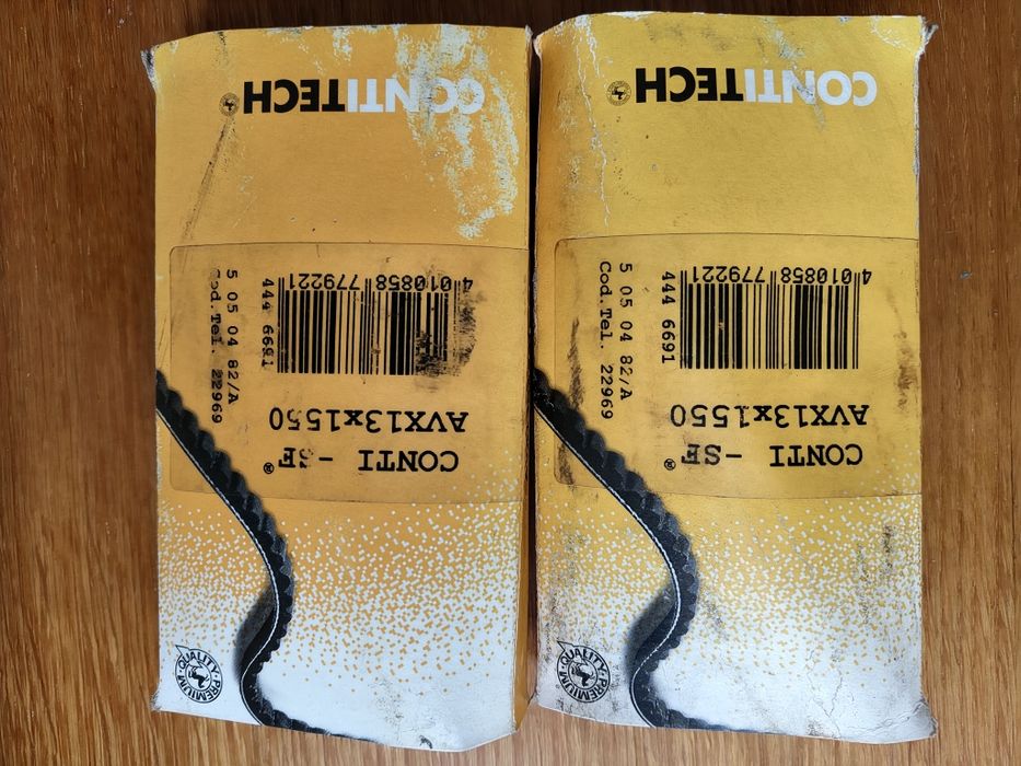 Ремень автомобильный 13×1550