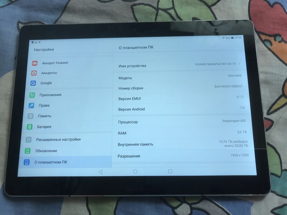 Huawei MediaPad M3 Lite 10. 3/32 GB. 10 дюймов. В идеале, без нюансов.