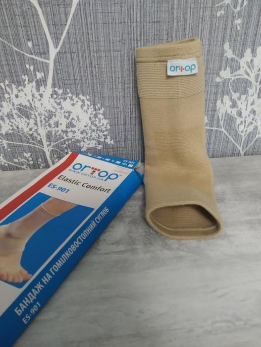 Бандаж галиностопный, еластичный