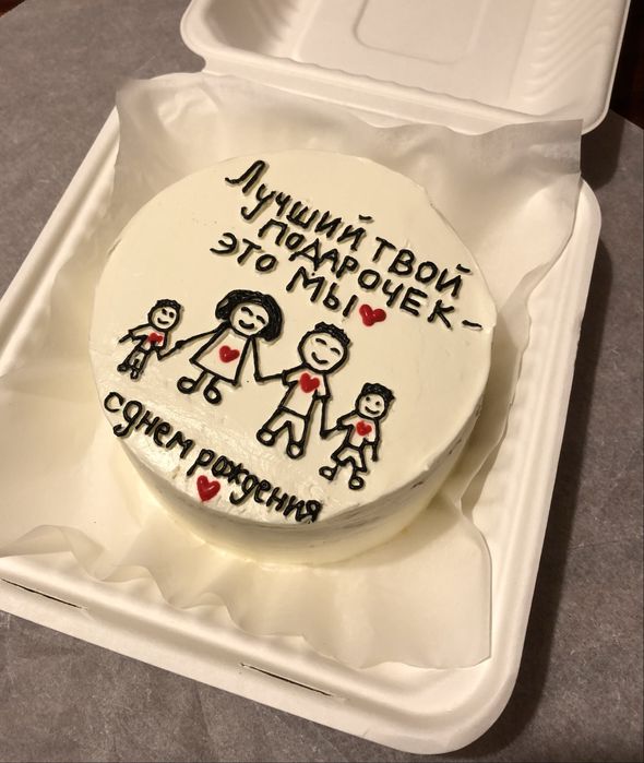 Бенто торти на замовлення