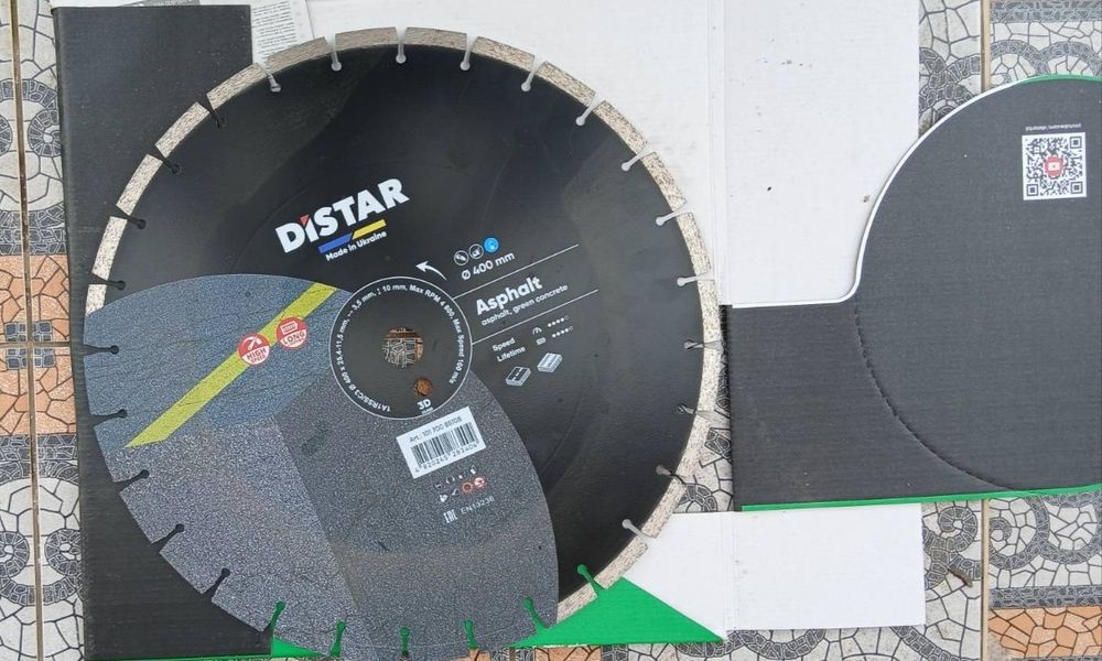 Алмазний диск Distar Asphalt Новий