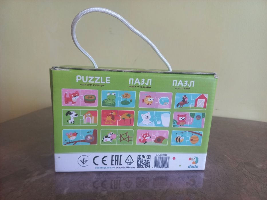 Пазли Тварини та їхні будиночки DODO 24 елементи