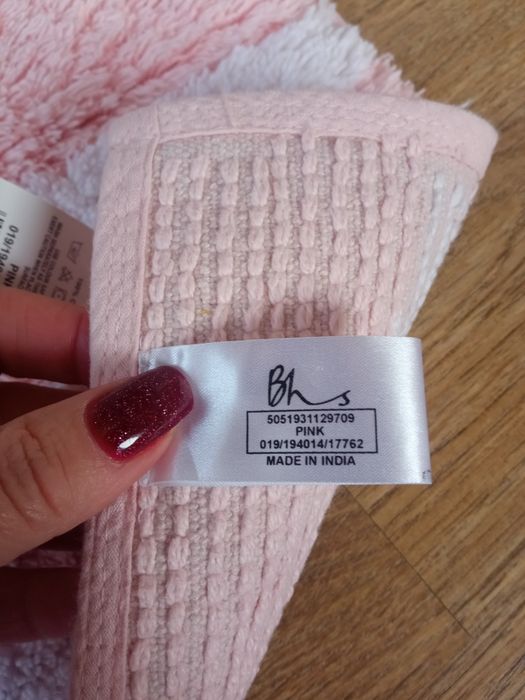 Продам коврик в ванную Новый.Англия