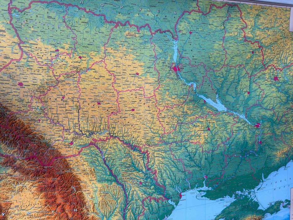 Нова фізична карта України