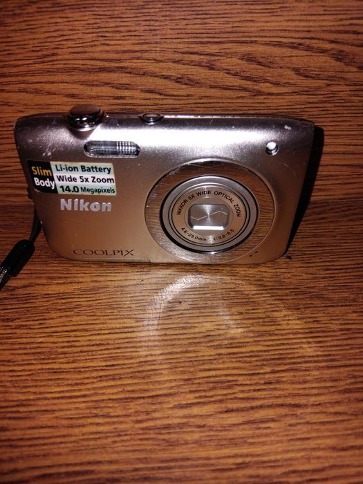 Nikon S2600 Silver  цифровий фотоапарат