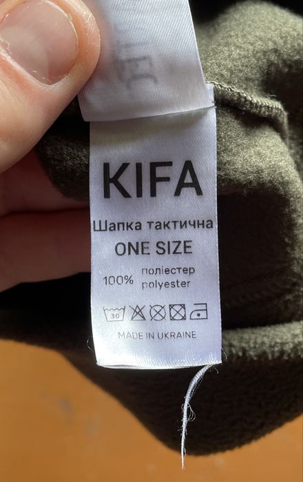 Тактична флісова шапка олива