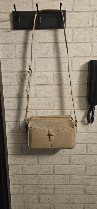 Torebka Listonoszka OCHNIK