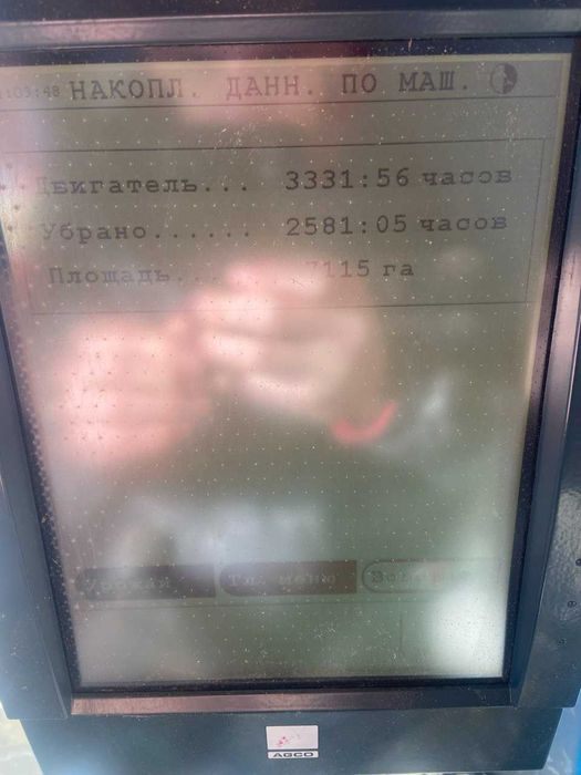 Продам зернозбиральний комбайн Massey Ferguson 7278