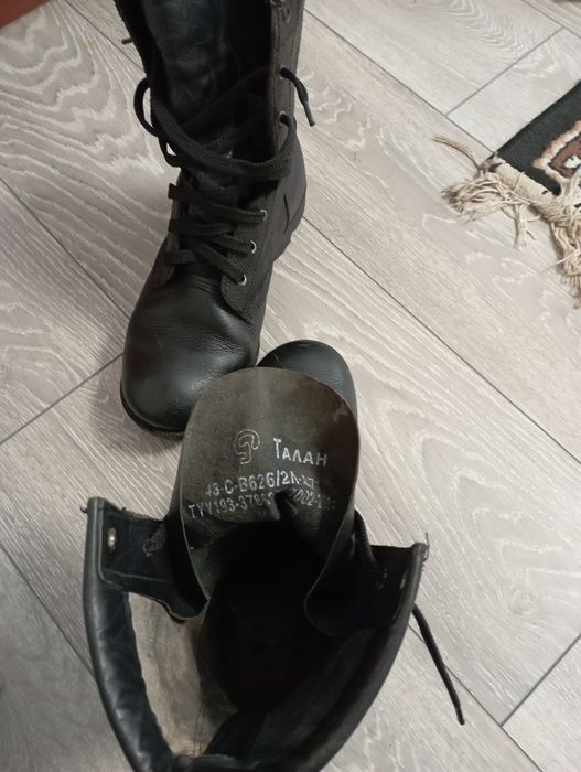 Берці рифльонки.