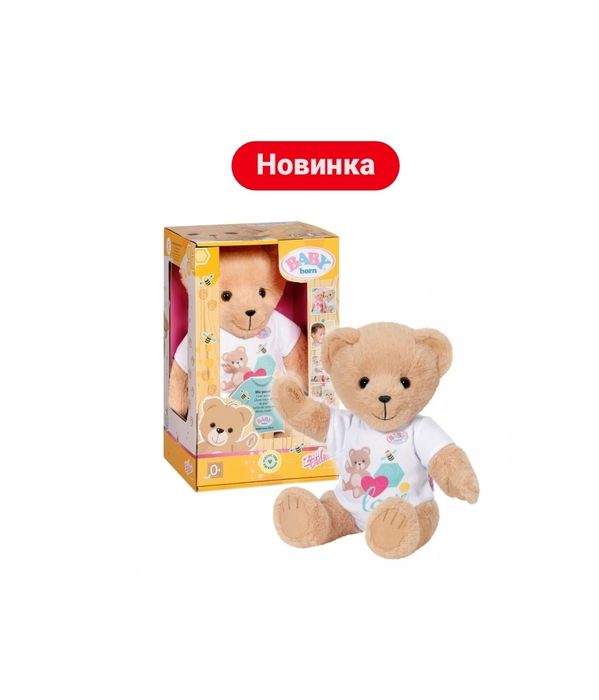 baby bear - купить игрушки для детей - Цена на OLX.ua