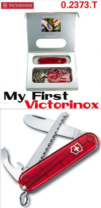 ЗНИЖКИ! Ціни УТОЧНЮЙТЕ Victorinox My First Дитячий набір Мій перший ніж Вікторінокс
