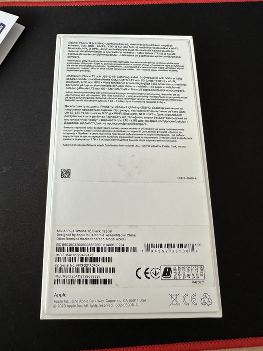 Iphone 12/128 gb
