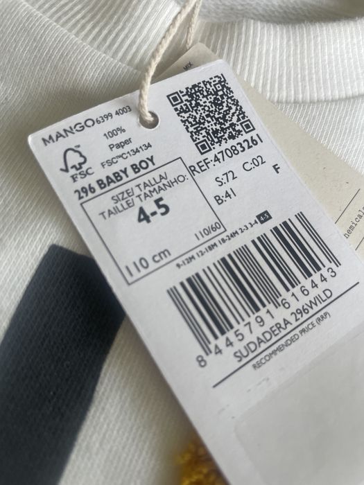 Bluza mango tygrysek 4-5 lat