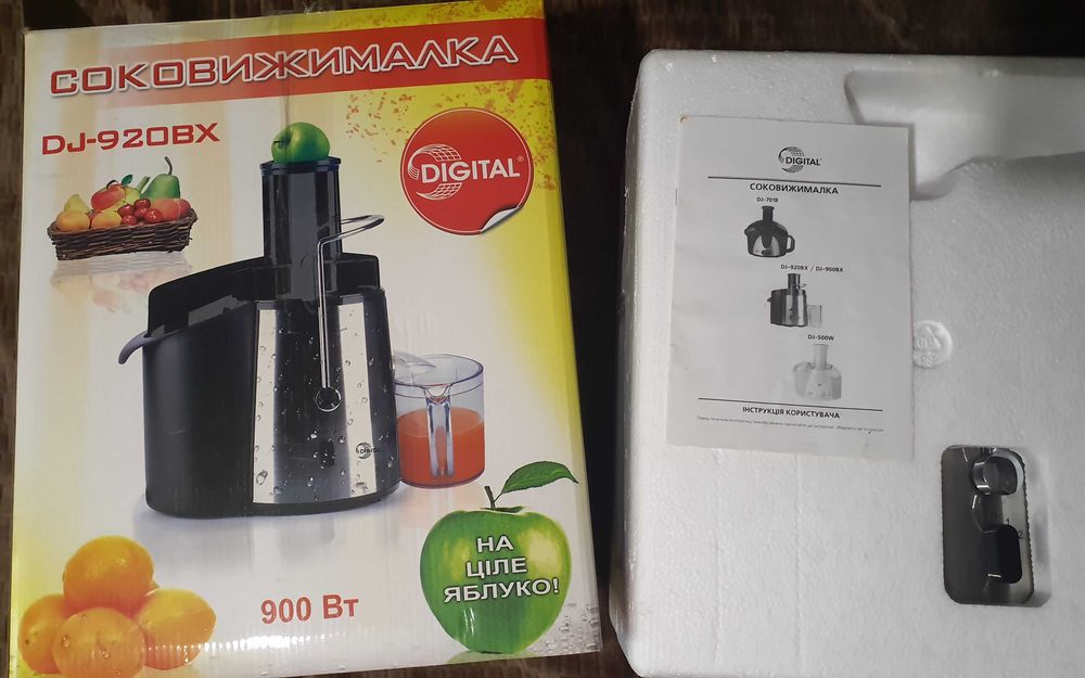 Соковижималка Digital DJ-920BX
