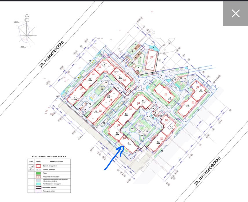 1-room apartment apartment by the address (area 47,3 m²) - Atlanta.ua - photo 6