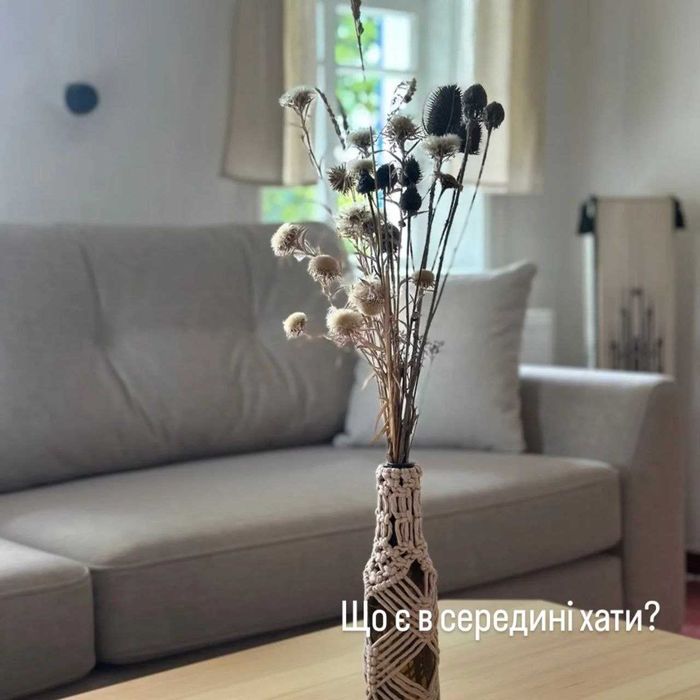 ВІдпочинок в українській хаті з комфортом подобово