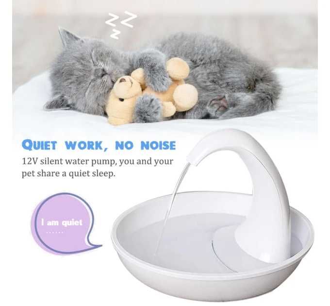 Автоматична поїлка для тварин, APFD005 7.13.782