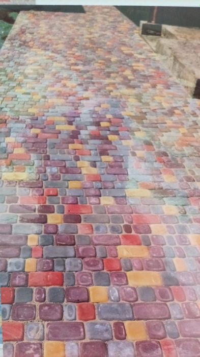 Тротуарна плитка