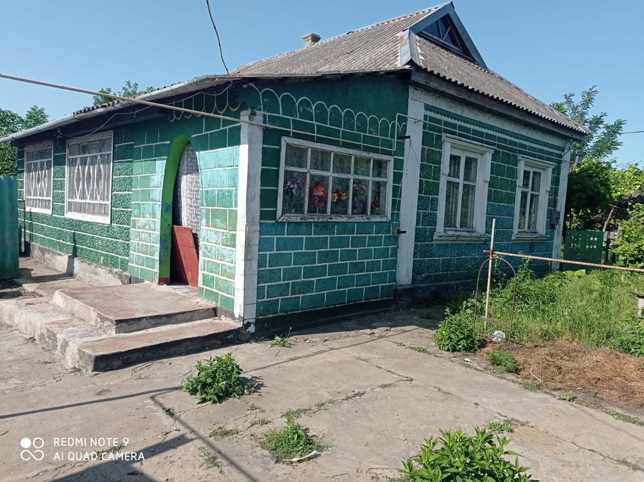 Продам дом Врадіївка