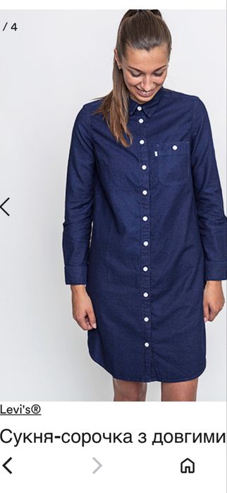 Сукня сорочка Levi’s