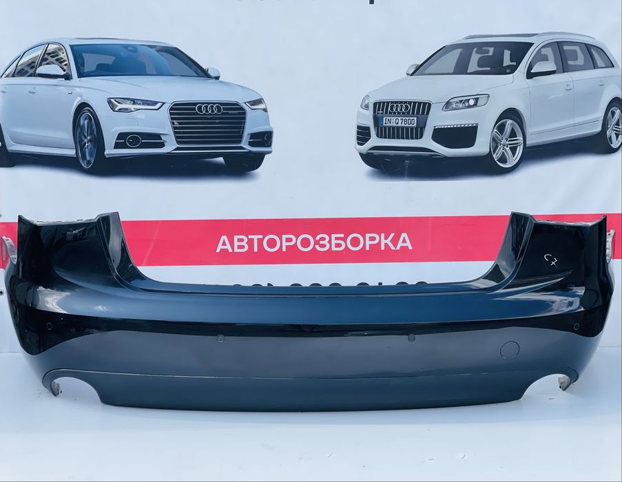 Бапер Задній Audi A6 C7 Дорестайлінг LY8X Розборка Шрот Ауді А6 С7