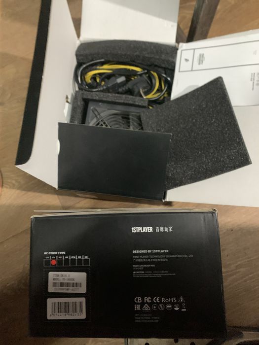 Блок живлення DK 1600 w