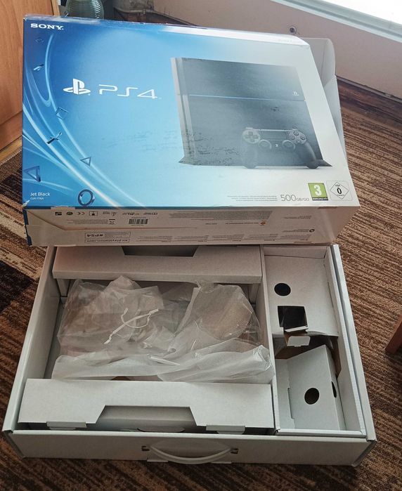 Konsola Sony Playstation 4 (zestaw)
