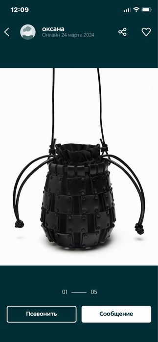 Сумочка Zara нова. Кожзам. Дуже стильна