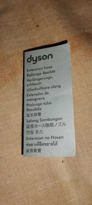 Аккумуляторний пилосос Dyson V6 AnimalPro+
