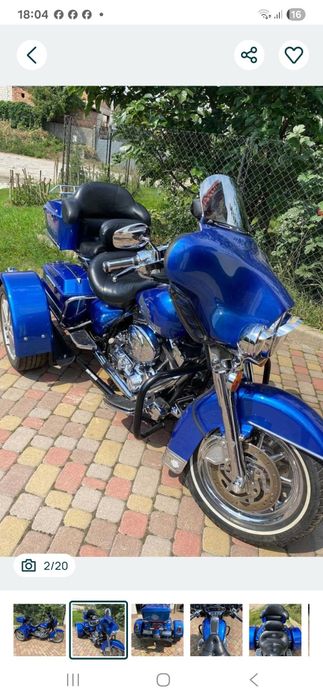 Harley-Devidson Electra Glide  1450 куб. - одиночка - трайк