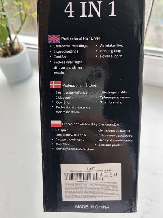 Фен,новый Etceo