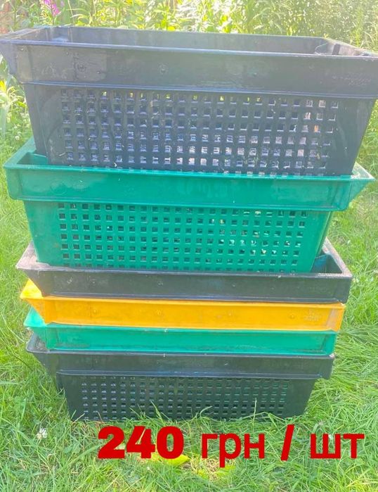 Ящики пластикові