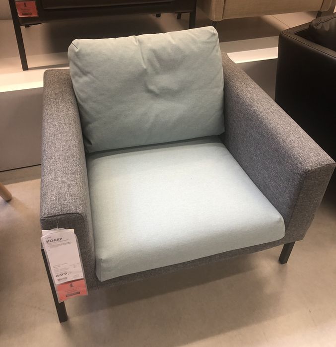 Fotel Koarp, Ikea z zdejmowanym pokryciem